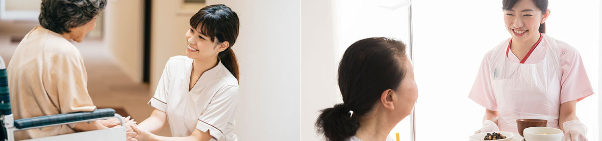 介護サービスの内容